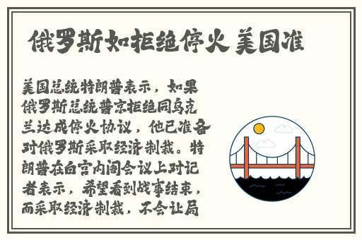 青青草免费线观