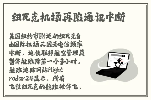 天堂网WWW在线资源链接